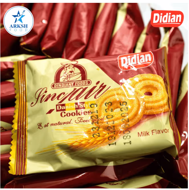 Didian Danish Style Cookies - 480g (20g X 24 Sachets)
